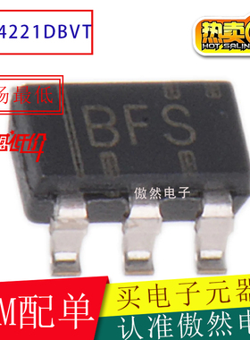 THS4221DBVT THS4221DB THS4221D THS4221 单通道运算放大器SOT23