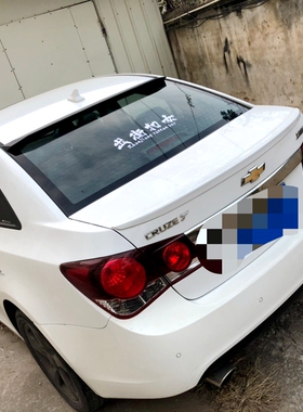 适用于2009-2014款雪佛兰科鲁兹顶翼 老科鲁兹改装专用免打孔顶翼