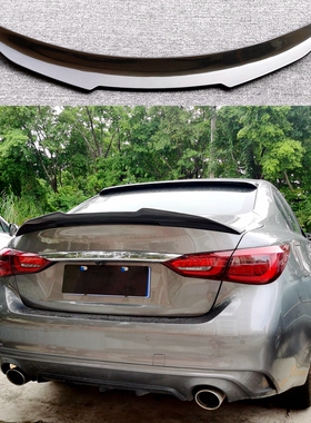 适用于2014-2021款英菲尼迪Q50尾翼 Q50L改装PSM款专用免打孔尾翼