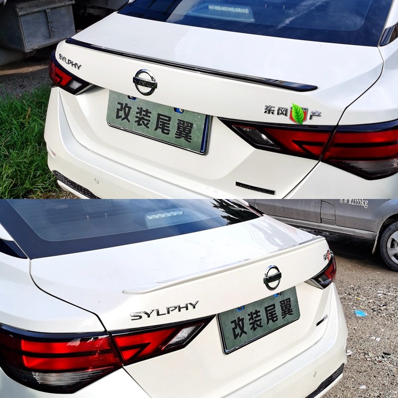 适用于2020-2025款14代轩逸尾翼