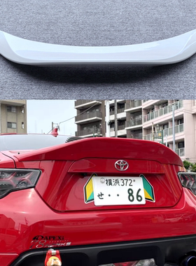 适用于丰田GT86 斯巴鲁BRZ尾翼LEG款式免打孔 MORTOR SPORT改装件