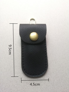 优u盘保护皮套网银盾保护套便携式指甲钳刀PU皮包多功能收纳袋