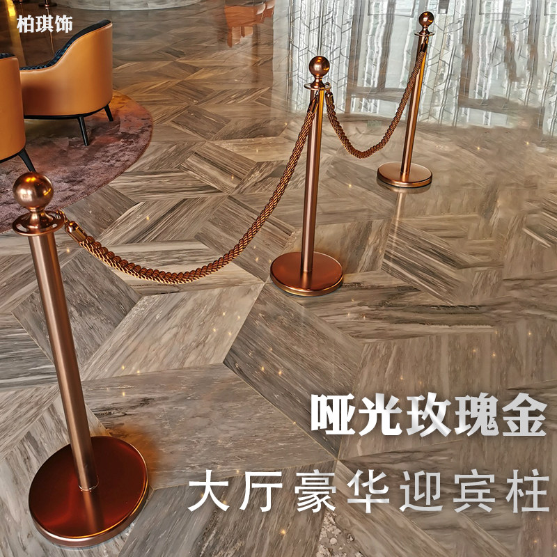 玫瑰哑金色不锈钢礼宾柱迎宾挂绳栏杆座排队围栏活动车展览隔离栏