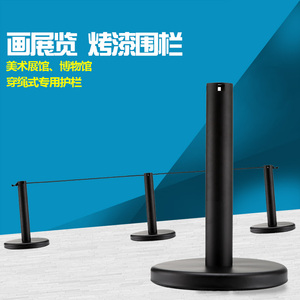 博物馆美术展览馆专用穿绳隔离栏 栏杆座 小型防护栏 画廊矮围栏