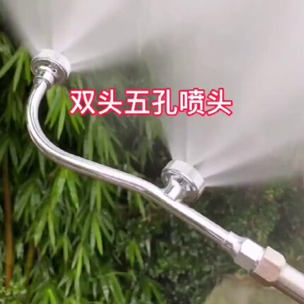 农用喷雾器圆形喷头果树打药机双头超大雾化打药机汽油雾化大细雾