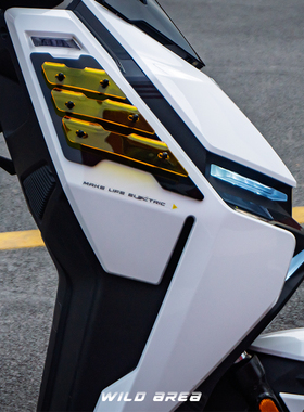 适用于小牛电动车FX FXT无损改装个性竞技导流罩风刀定风翼配件