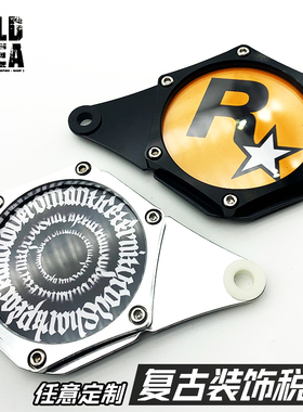 适用小牛U2/U+本田雅迪爱玛电动摩托车改装复古定制diy装饰板配件