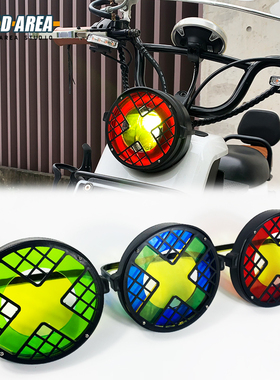 适用于小牛电动车U系UQI+/U1/U1C/U1D/US改装变色灯网罩防撞配件