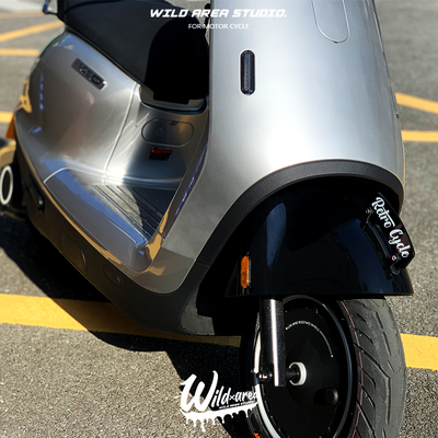 适用于2025九号新款Q5 80C 85C 95C改装复古挡泥板风刃装饰板配件