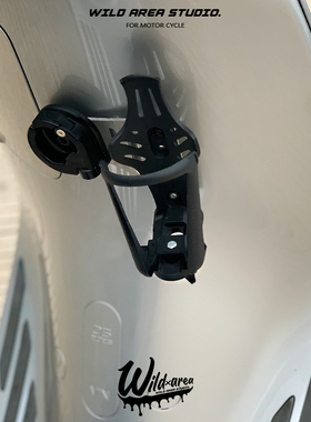 适用于九号Q5 80C 85C 95C电动车改装复古一体折叠挂钩水杯架配件