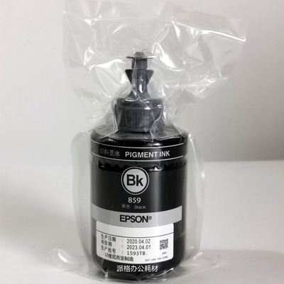 爱普生epson原装t859打印机墨水