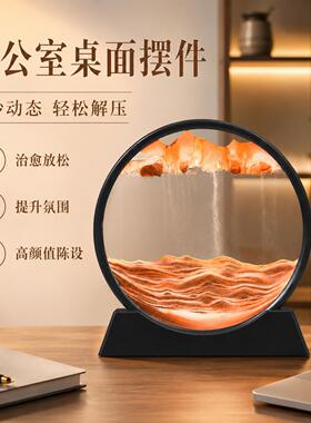 高级感七夕礼物创意流沙香薰摆件无火车载香薰七夕情人节伴手礼