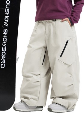 gsousnow滑雪裤男女2025冬户外滑雪宽松保暖耐磨加厚防水防风透气