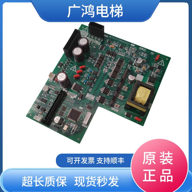 三菱电梯配件驱动板P203709