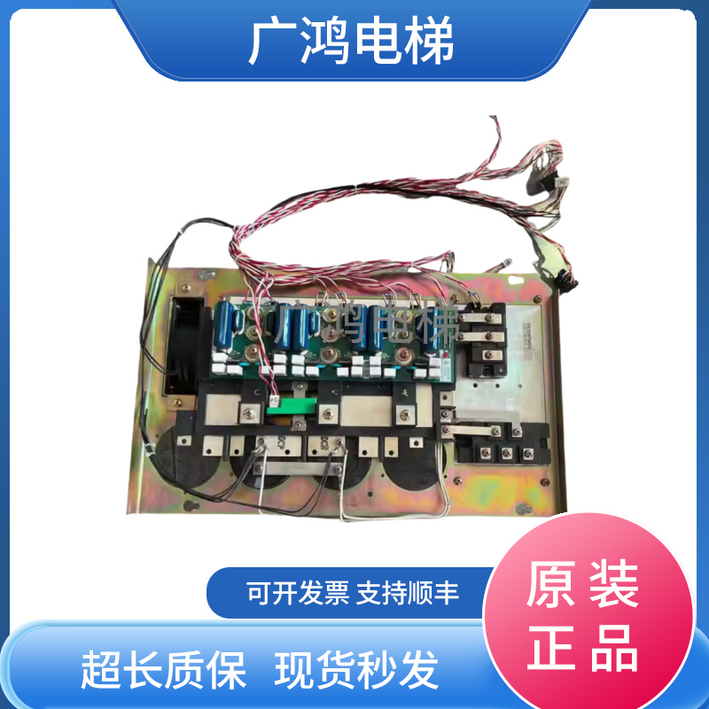 三菱GPS-3/HOPE电梯变频器/