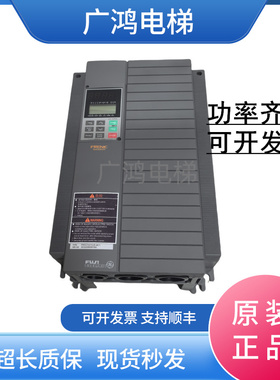 富士变频器5000G11UD FRN11G11UD-4C1/FRN15G11UD-4C1/4 11KW15KW