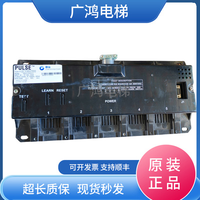 奥的斯电梯钢带检测装置AAC/ABA21700AG10/11/12/14/15/原装正品