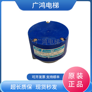 TS5210N458日立电梯多摩川编码器OIH60-1500C/T-L2-5V现货实拍