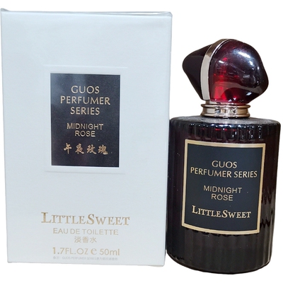 点点香郭氏调香师香水女士隐衫之