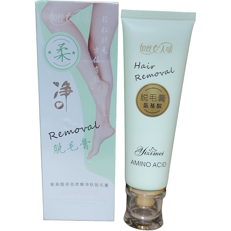 伊滋美烟酰胺丝滑水嫩净肤脱毛膏氨基酸多效柔嫩净肤脱毛膏80g