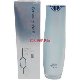 丽雅堂依克多因安肤紧实新肌乳100g锁水保湿提拉紧致亮肤乳液补水