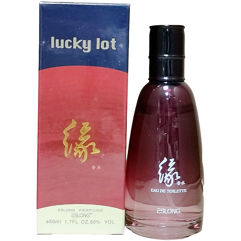 雅诗兰缘香水雅诗龙香水系列 雅诗兰缘香水 50ml 户外室内