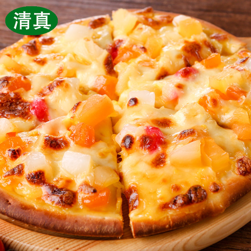 清真食品黑椒牛肉奥尔良鸡肉水果披萨烘焙食材早餐半成品加热即食