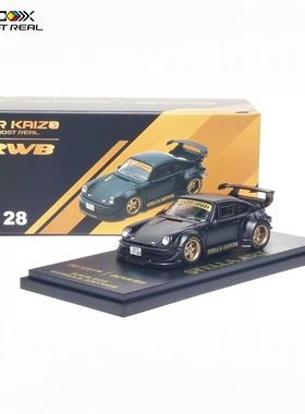 AR RWB 930 Stella Artois 1:64 黑金 保时捷 合金仿真静态车模