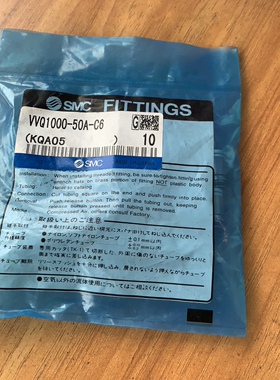 VVQ1000-50A-C6 VVQ2000-50A-C6