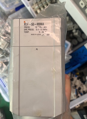 SMC XLF-50-M9NA 高真空阀 原装正品 9新