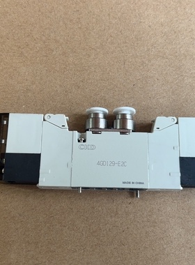 CKD 4GD129 电磁阀 原装正品 95新
