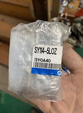 SMC SY114-5L0Z 电磁阀 原装正品 进口