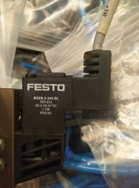 FESTO MSEB-3-24V DC  线圈 389614 原装拆机 九成新 特价