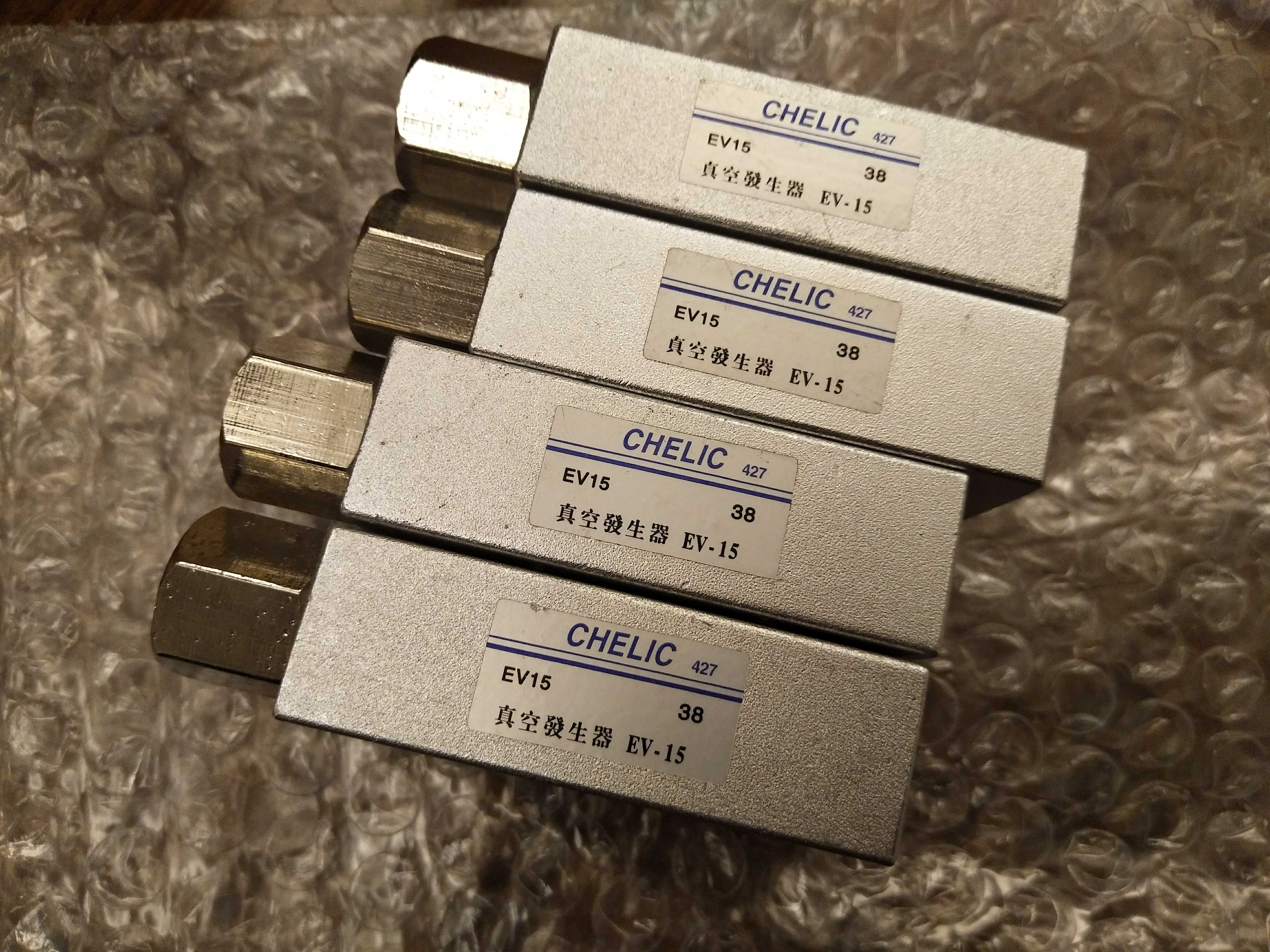 正品原装台湾气立可CHELIC真空发生器 EV15 拆机件 427