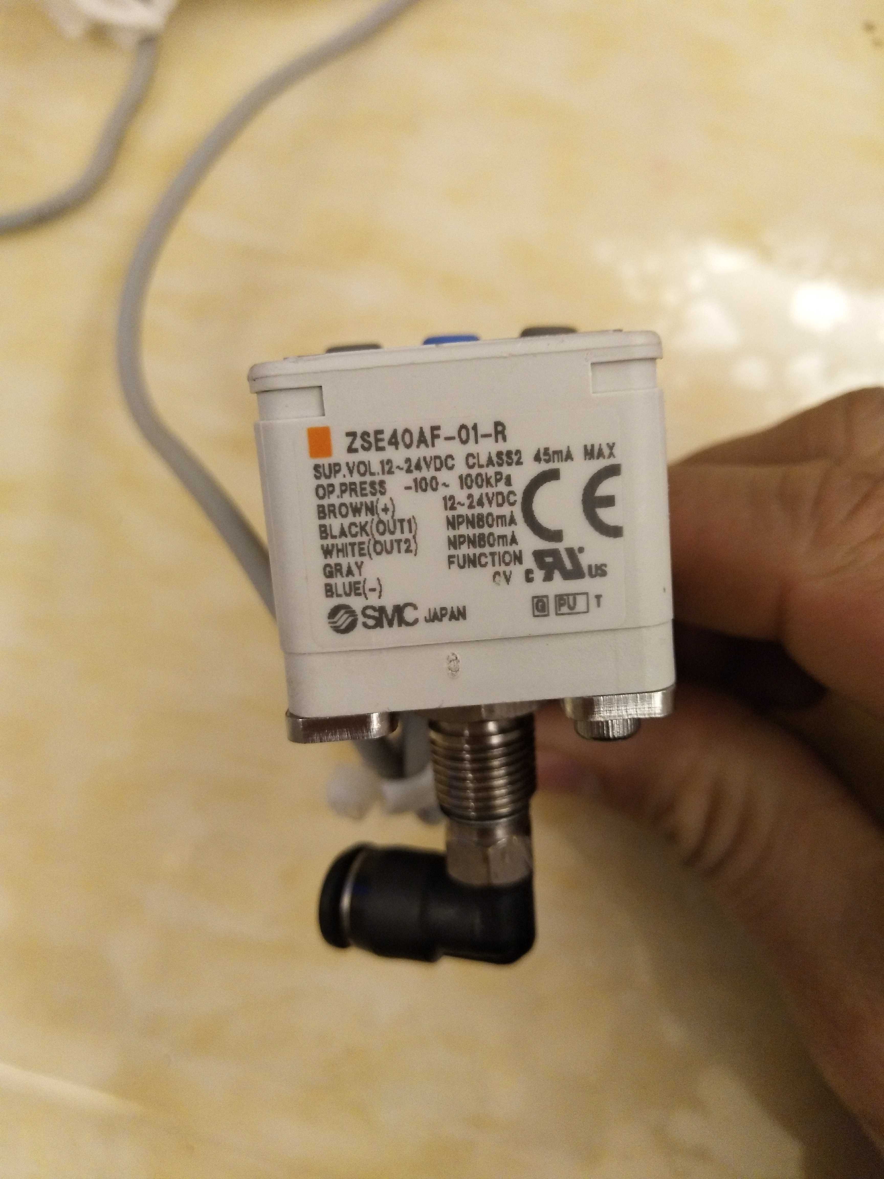 smc数显混合压力开关现货包邮