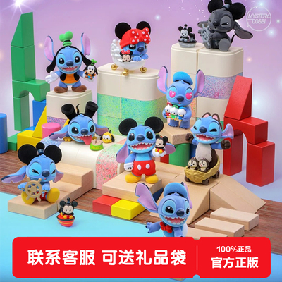 HotToys史迪奇狂热系列米奇与好友COSBI盲盒迷你人偶桌面公仔摆件