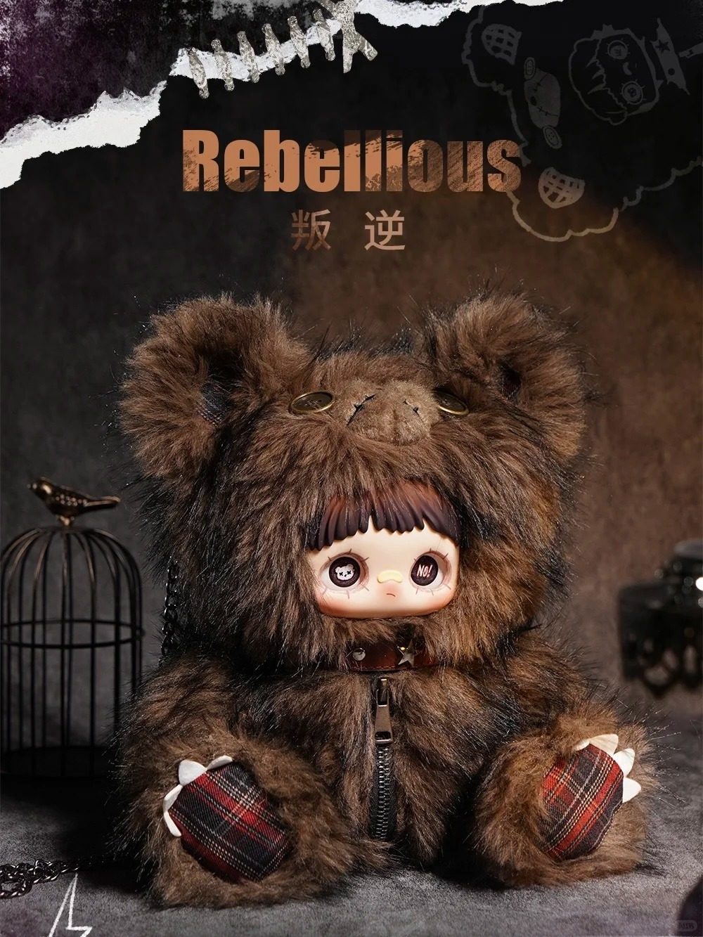 thumbnail for MayMei Mold Rebel Doll Series Plush Blind Box Doll Doll Chain Bag Girl's Birthday New Year Gift