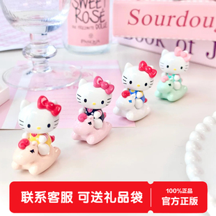 三丽鸥Hello Kitty童心小马系列萌趣豆盲盒公仔萌粒生日新年礼物
