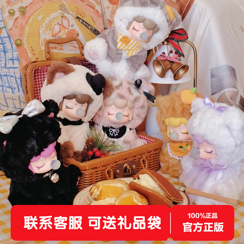 Rolife若来Nanci囡茜喵喵下午茶毛绒系列盲盒公仔玩偶女生日礼物