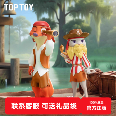 TOPTOY疯狂动物城朱迪尼克最 佳伪装者盲盒桌面手办摆件生日礼物