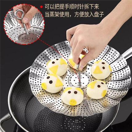 家居好物厨房用品用具小百货家用各种神器大全生活日常日用品实用