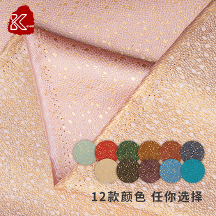 日系彩金点出口日本提花织金汉服高密比甲西阵织儿童年衣布料