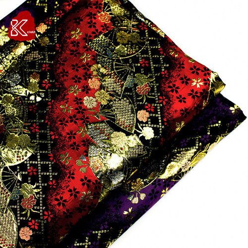 扇子日系剩余碎花和服腰带织锦缎