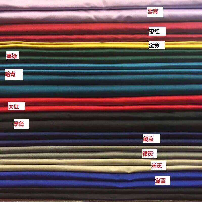 纯色绣花民族风手工旗袍丝绸布