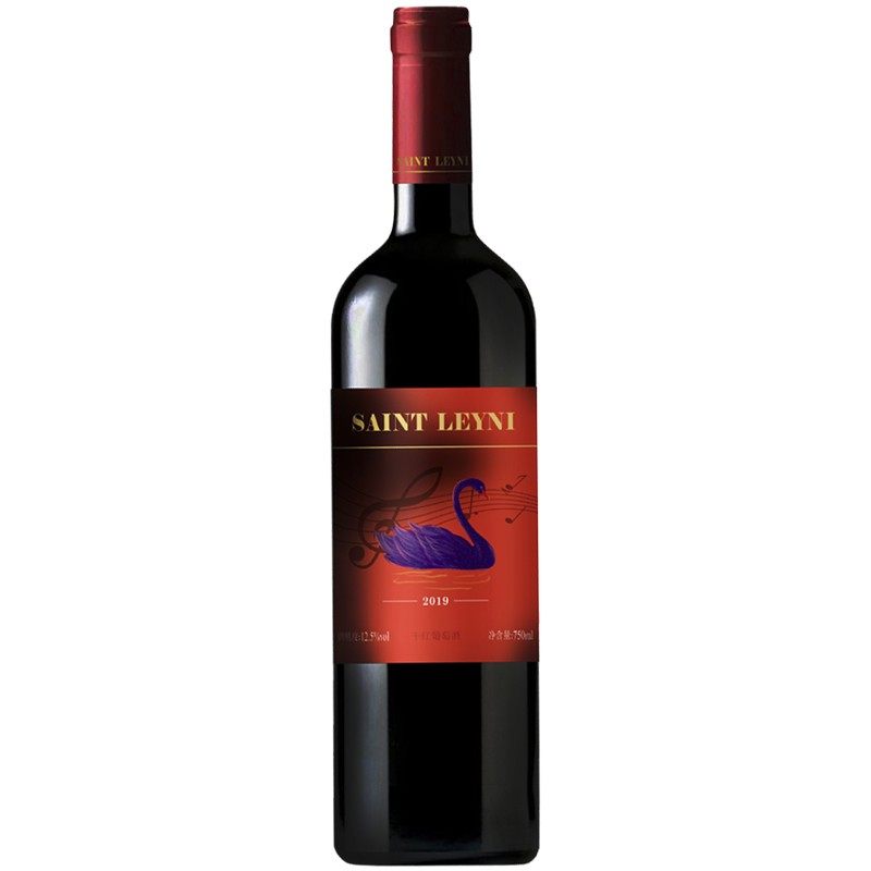 【1919酒类直供】紫天鹅赤霞珠干红葡萄酒