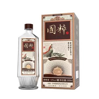 【好酒推荐】 国粹特曲酒 52度500ml 浓香型白酒 送礼自饮