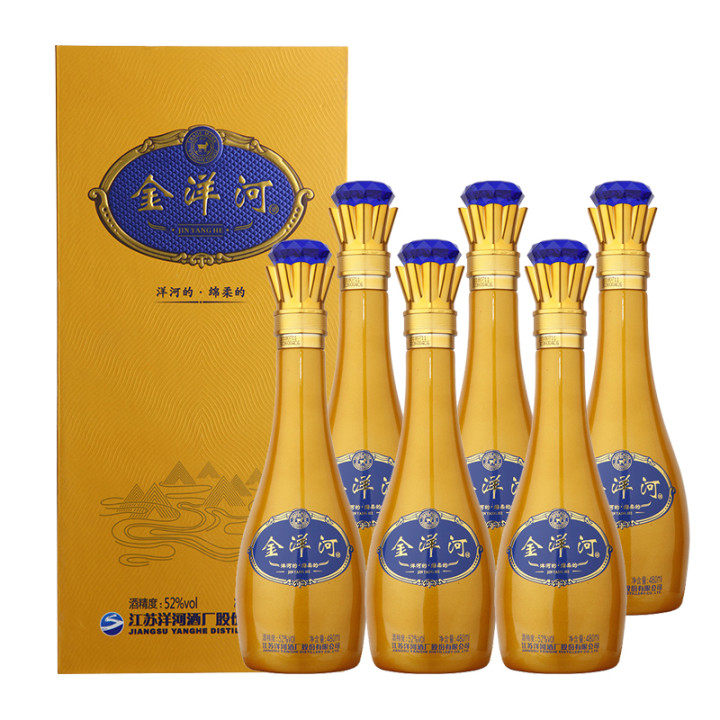 Jinyang River 52 degree 480ml*6 Bottle highly flavored type Liquor and Spirits Full container Gift box packaging Gifts 1919 onlyin the Liquor , Homemade liquor  category - from Buy2taobao.com to provide professional Taobao agent buy service