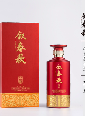 【1919酒类直供】38度叙春秋窖藏浓香型白酒500ML