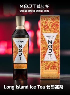 【大促】周杰伦代言 莫其托MOJT鸡尾酒大师系列长岛冰茶 750ml
