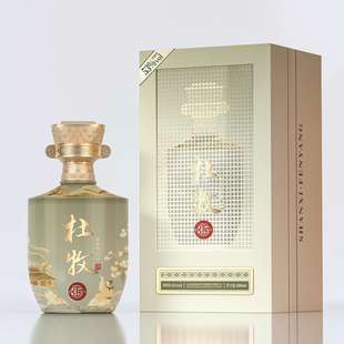 【1919酒类直供】杜牧至尊35 清香型白酒53度500ML单瓶